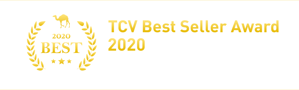 TCV Best Seller Award 2020