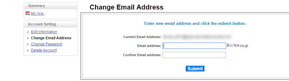 Email address change screen capture