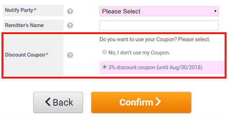 Order page when coupons are available