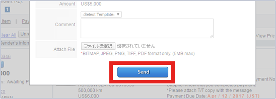 Click Send to complete Payment Notification.