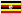 ウガンダ共和国