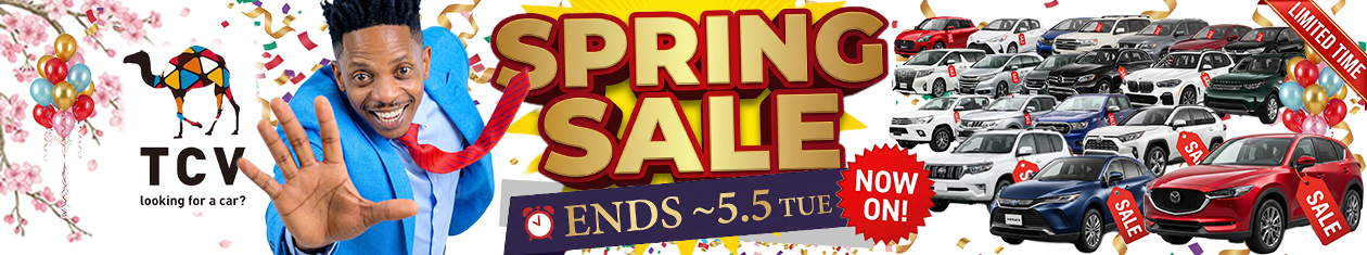 TCV Spring Sale 2026