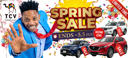 TCV Spring Sale 2026 — on now