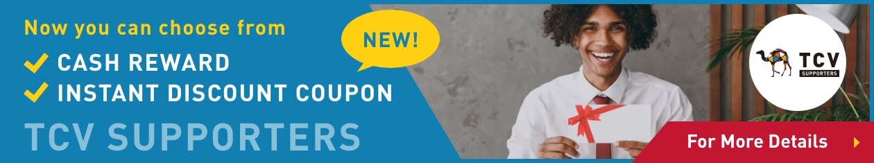 affiliate banner