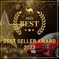 Best seller award